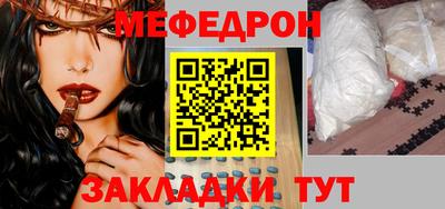 jwh Краснодар