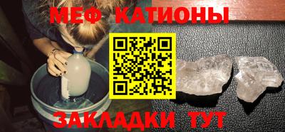jwh Краснодар