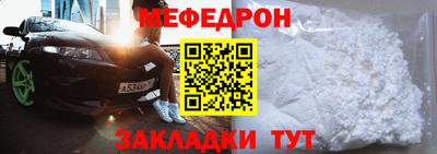 jwh Краснодар
