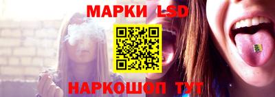 jwh Краснодар
