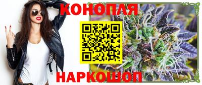 spice Краснокаменск