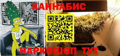 jwh Краснодар