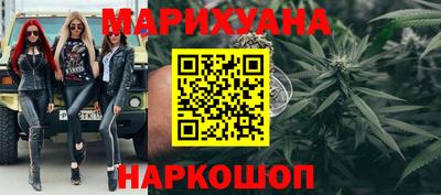 jwh Краснодар