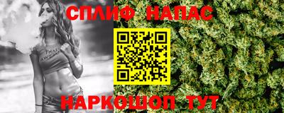jwh Краснодар