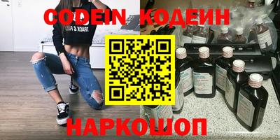 гашиш Краснознаменск