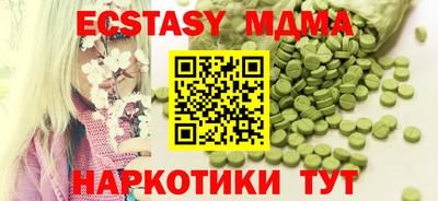 jwh Краснодар