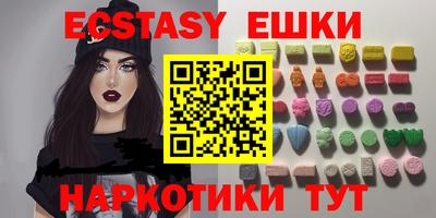 jwh Краснодар