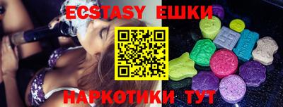 jwh Краснодар