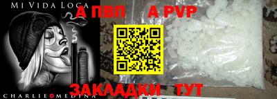 гашиш Краснознаменск