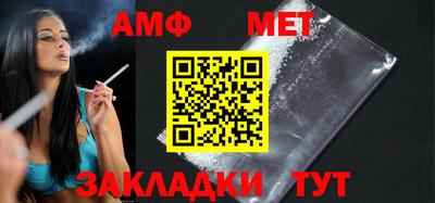 jwh Краснодар