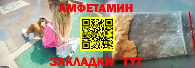 гашиш Краснознаменск