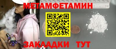 гашиш Краснознаменск