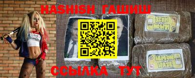 jwh Краснодар