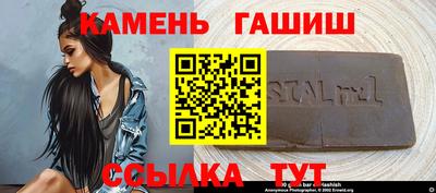 jwh Краснодар