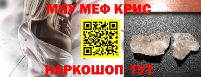 jwh Краснодар
