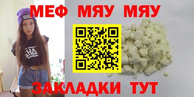 гашиш Краснознаменск