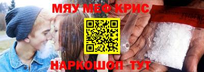 гашиш Краснознаменск