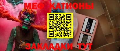 гашиш Краснознаменск
