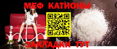 jwh Краснодар