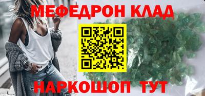 гашиш Краснознаменск